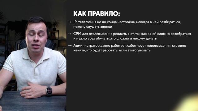 Работа администраторов в клинике смотреть онлайн