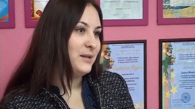 "Хрустальная корона Юнеско" досталась димитровградке смотреть онлайн