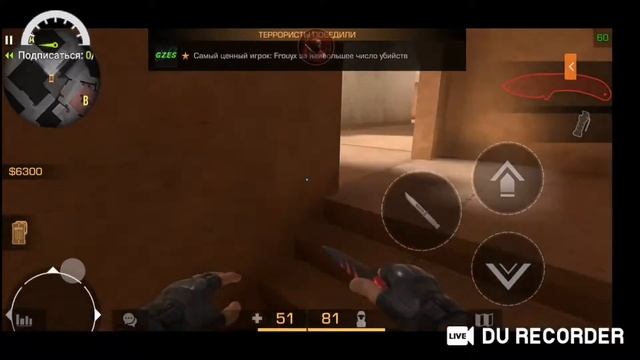 Стрим по Standoff2. заходи будут дуэльки с подписчиками 😊 смотреть онлайн