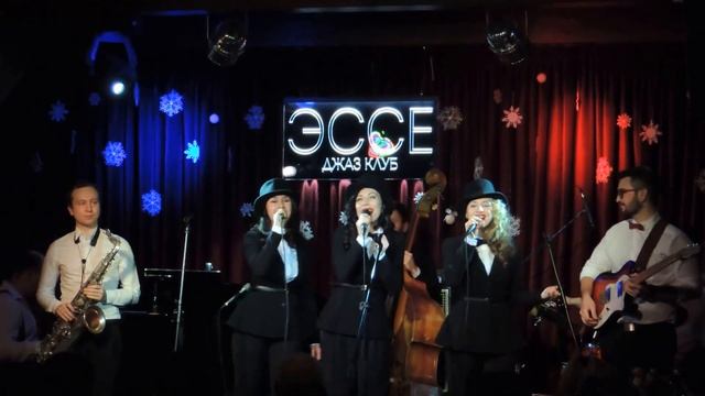 REAL JAM - Crazy People смотреть онлайн