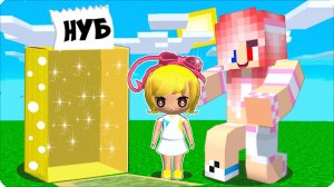 💃 Я СТАЛА КУКЛОЙ и ЗАТРОЛЛИЛА ДРУЗЕЙ в МАЙНКРАФТ! НУБИК