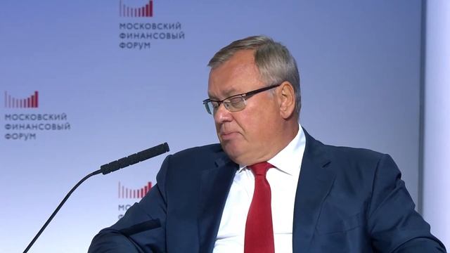 Прямая трансляция Стратегической сессии Московского финансового форума (RU) смотреть онлайн