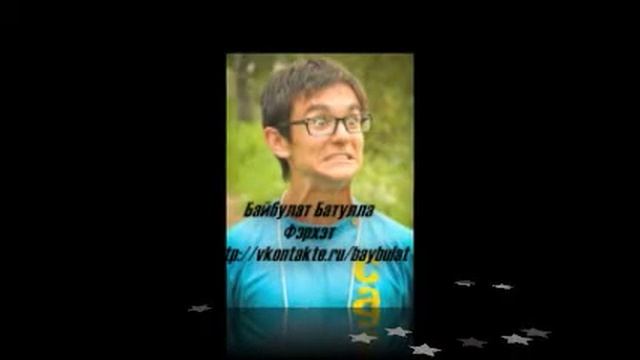 Фэрхэт хэм Фэрхэд.mp4