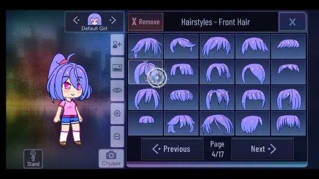 - Переделываю оригинальные ос в гача клубе - // Новенькая // смотреть онлайн