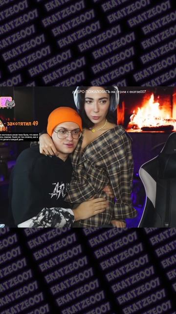 ШКОЛЬНИК БУСТЕР И УЧИТЕЛЬНИЦА ЕКАТЗЕ #shorts смотреть онлайн