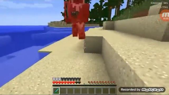 Выжевание на острове майнкрафт тролинг 100 % смотреть онлайн