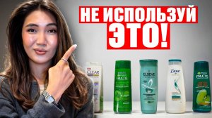 ЛУЧШИЙ ДОМАШНИЙ УХОД ДЛЯ ВОЛОС. Из каких этапов должен СОСТОЯТЬ?