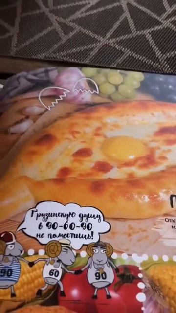 Приехали в мушмула Самара 🥟🔥 #еда #обзор #рецепт #самара #ресторан смотреть онлайн