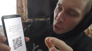 Как связать телефон чтобы сделать из него камеру наблюдения?