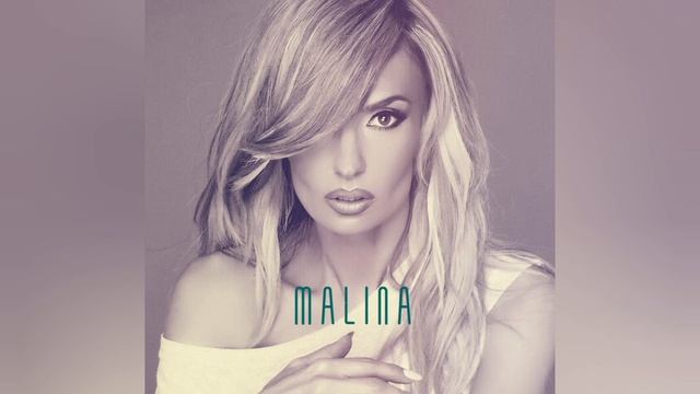 Малина - Само Тази Нощ (Malina - Only Tonight) + TEXT #ovojebalkan #malina #popfolk смотреть онлайн