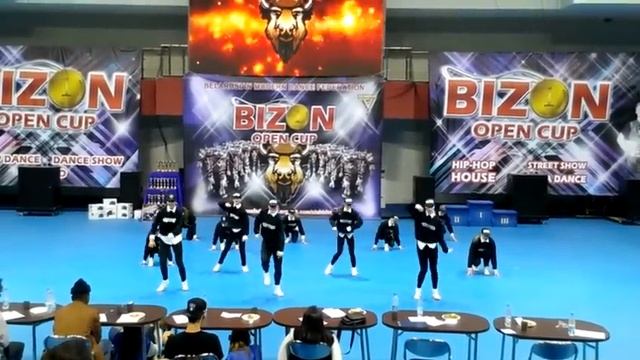 Devil Dance - bizon смотреть онлайн