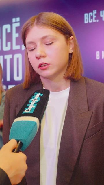 ОТ СЕРДЦА К СЕРДЦУ: КАК ФИЛЬМ ВЛИЯЕТ НА НОВОЕ ПОКОЛЕНИЕ 💖 #сарафаншоу #всечтотебякасается #премьера смотреть онлайн