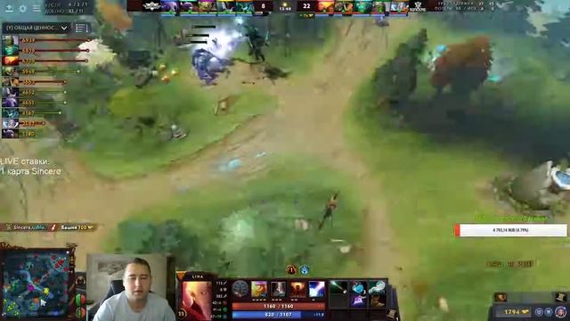 Dota 2. LIVE BETS смотреть онлайн