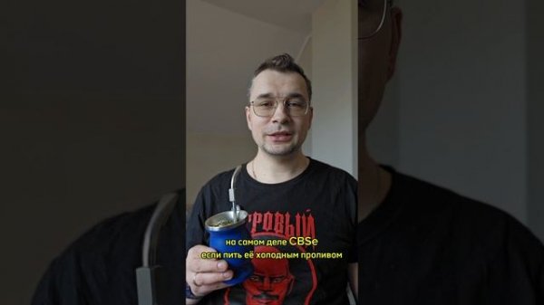 #Обзормате Selecta Manzana Verde 🍏