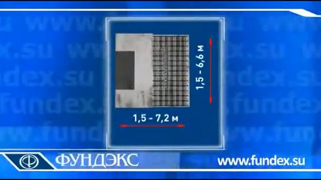 замена фундамента дома смотреть онлайн