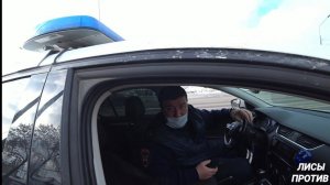 Напарник Саркисяна неисправимый лгун? ДПС Адыгеи.