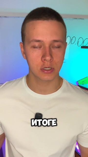 Как Роджер Федерер заработал $600 МЛН на одной сделке? смотреть онлайн