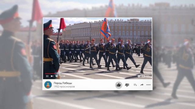 PROMO YOUTUBE UNIVERMCHS смотреть онлайн