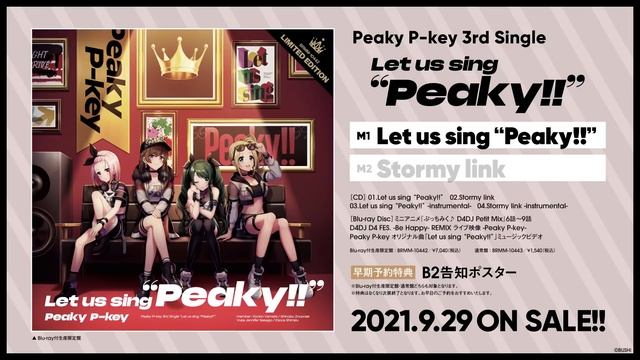 【試聴動画】Peaky P-key 3rd Single「Let us sing “Peaky!!”」（2021.9.29発売!!） смотреть онлайн