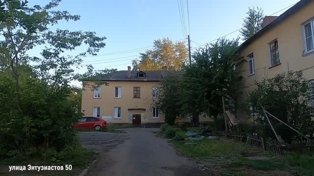 #94 НИЖНИЙ ТАГИЛ улица Энтузиастов смотреть онлайн