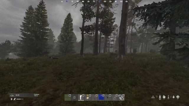 Тайпан орет - 4 смотреть онлайн