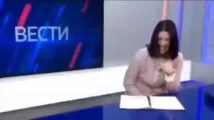 Ведущая программы Вести смеётся над выплатами льготников!!