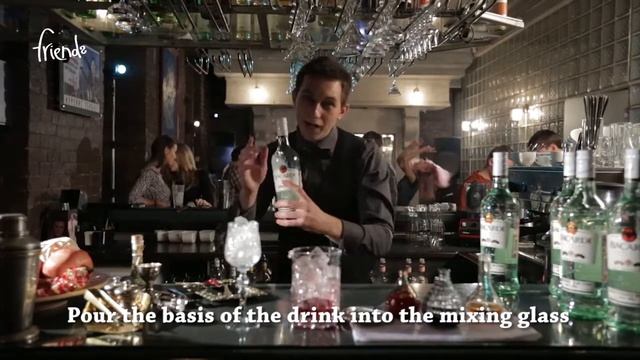 Cocktail "Upside Down" by Kirill Bashkatov смотреть онлайн