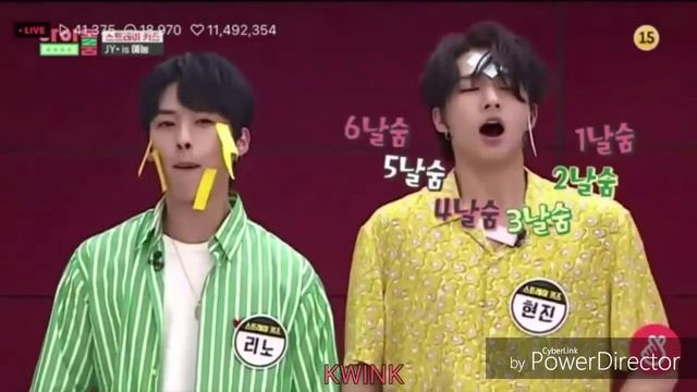 Stray kids On Crack#4❤ [Español✨]Woojinrap,el mejor Comeback ,I am Groot, ataque al corazón, 1er wi смотреть онлайн