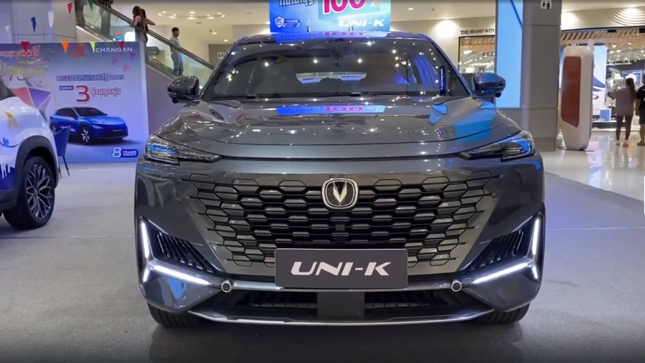 Changan Uni-K 2025 обзор смотреть онлайн