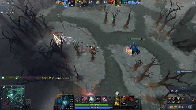 Новая МЕТА на Фантомку через БРОШКА и КАЯ-САША | Dota 2 Phantom Assassin смотреть онлайн