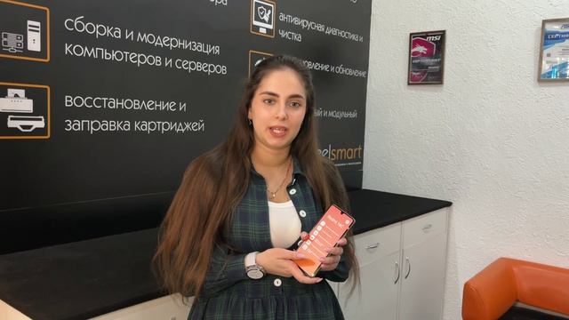 Xiaomi в Steelsmart