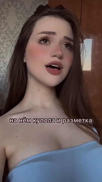 ХИТ 2022 #песни #рек #тикток #песня смотреть онлайн