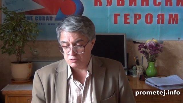 ОБЗОР МЕЖДУНАРОДНЫХ СОБЫТИЙ 18.07.2012 Часть 3 смотреть онлайн