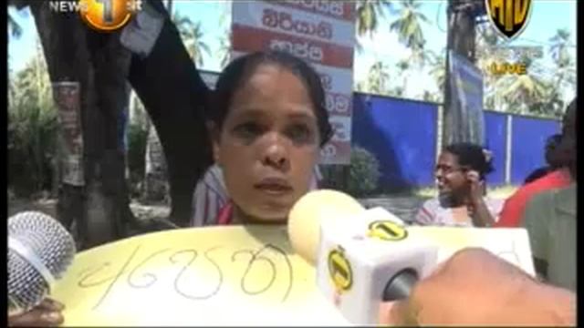 News1st: Plight of Rambutan vendors affected by coolection of ransom by fmr dep. minister 01.02.15 смотреть онлайн