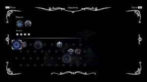 Hollow Knight прокачка гвоздя