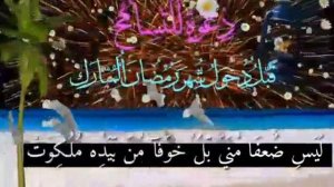 Умед дорам, ки маро мебахшед!!