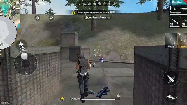 Ио недеген жаман смотреть онлайн