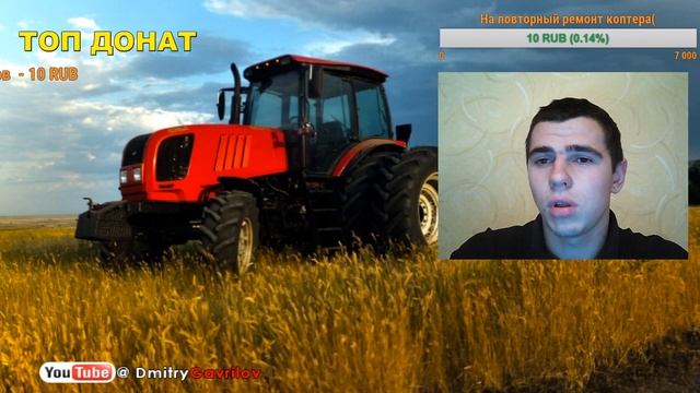 Стрим №20 "Коротко о главном и не много о заработке с канала" смотреть онлайн