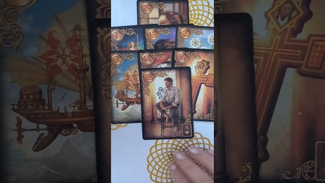 ВАША ЛИНИЯ СУДЬБЫ И ПАРТНЕРА смотреть онлайн