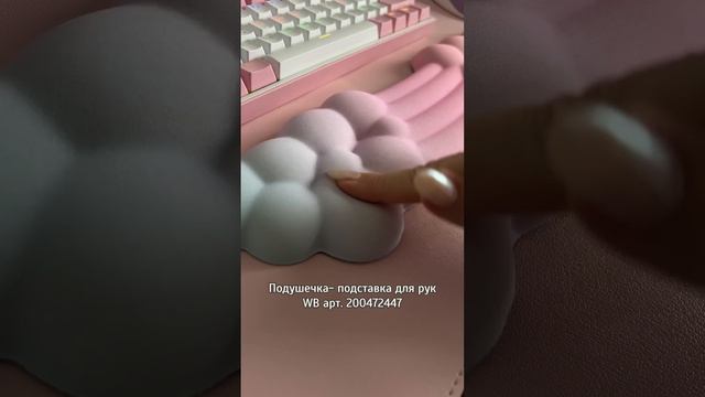 Организуй стол девочке -подростку в стиле аниме