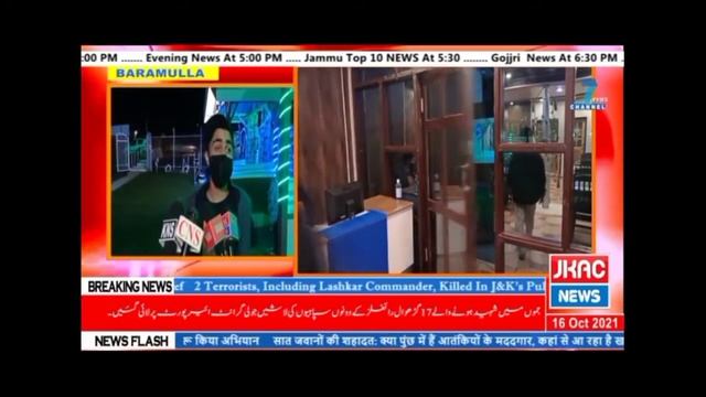 LAVISH Cafe & Restaurant Inaugurated at Kanispora Baramulla смотреть онлайн