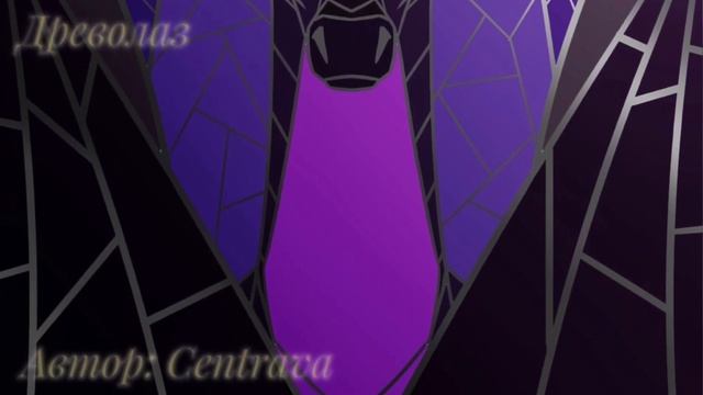 НОВАЯ КНИГА С ВИТРАЖАМИ? #wingsoffire #драконья_сага #драконьясага