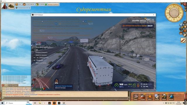 119 смотреть онлайн