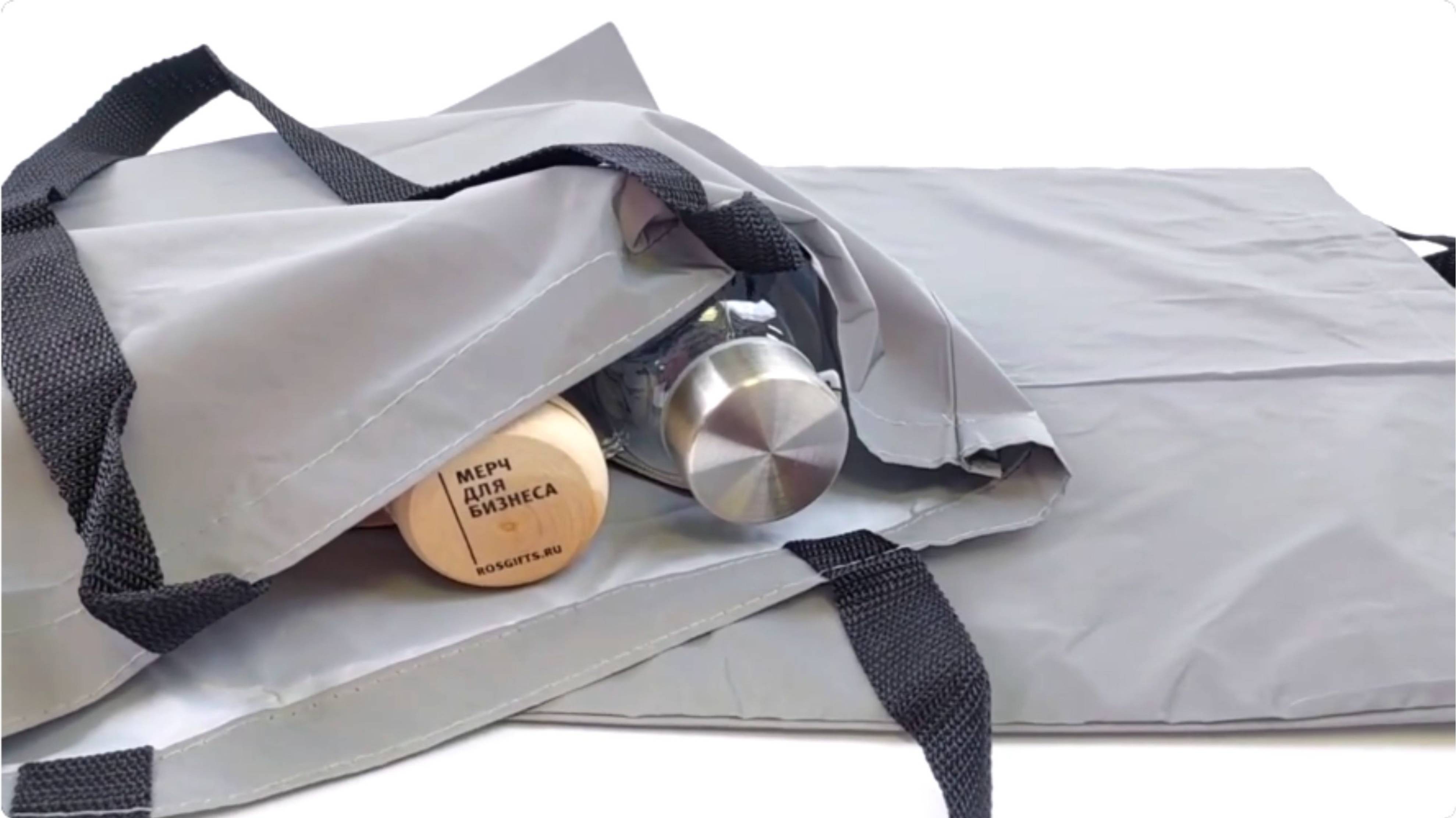 Сумка светоотражающая Reflect и различная сувенирная продукция в Москве смотреть онлайн