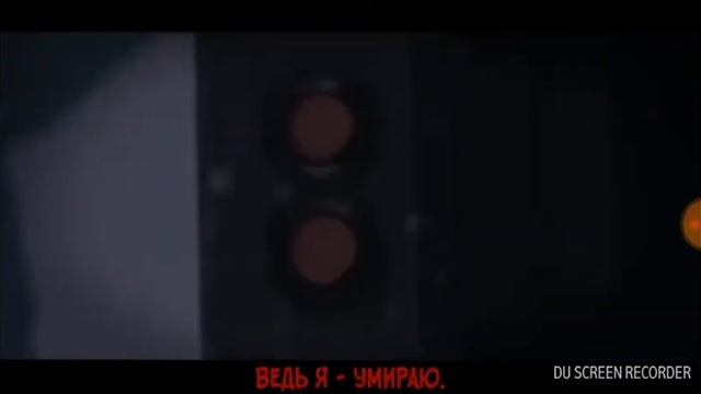 You Cant Hide,на русском