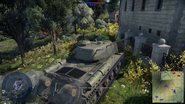 WarThunder