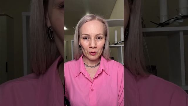 Нумеролог Евгения Абдуллина