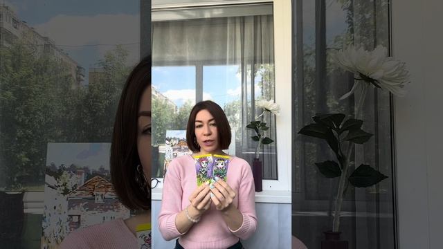 4 КОРОЛЯ/4 КОРОЛЕВЫ. ТРАНСФОРМАЦИОННЫЙ МОМЕНТ СЕЙЧАС. смотреть онлайн