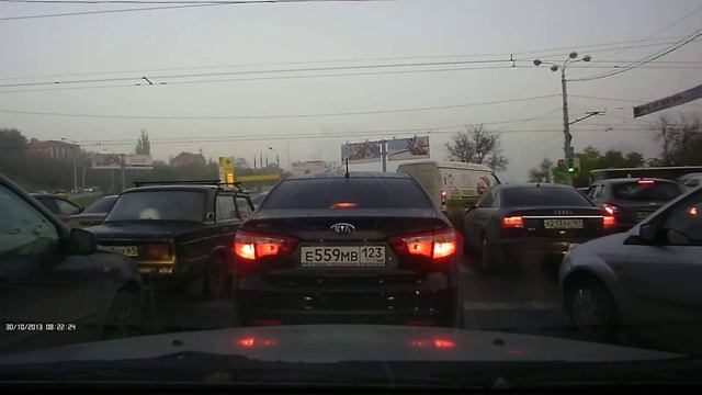 Я еду на работу смотреть онлайн