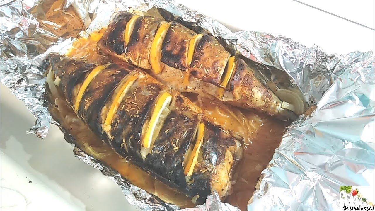 Вкуснейшая скумбрия, запеченная в духовке в фольге с лимоном и луком. Можно худеющим! смотреть онлайн